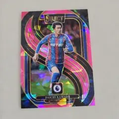 Daichi Kamada 2024-25 Panini Select