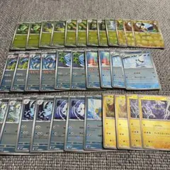 ポケモンカード 約30枚セット （モンボミラー）
