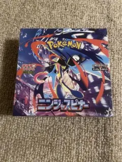 2026年最新】ニンジャスピナーBOXの人気アイテム - メルカリ