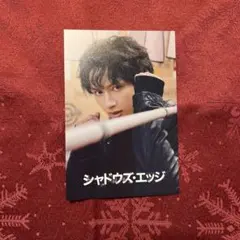 2026年最新】seventeen ジュン ポストカードの人気アイテム - メルカリ