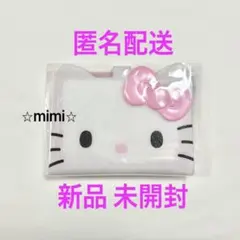 ハローキティ バインダー（I Love Hello Kitty）