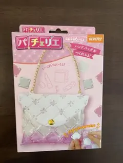 Item thumbnail for item d49f21b4-014c-4575-8ee8-7f0d50db5550