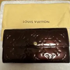 ルイ・ヴィトン モノグラム ヴェルニ 長財布 ポルトフォイユ・サラ アマラント