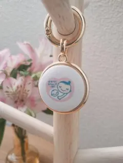 両面マタニティキーホルダー