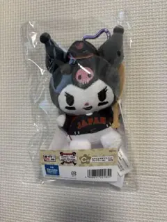 【新品未開封】サンリオ　一番くじ　WBC 侍ジャパン　クロミ