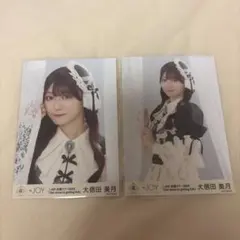 2025年最新】大信田美月の人気アイテム - メルカリ