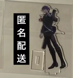 け*こ様 にじさんじ 剣持刀也 ROF-MAO ろふまお アクスタ 有償特典