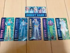 Item thumbnail for item 730b54d8-d5ce-4fd2-9eed-429f8ae50fa8