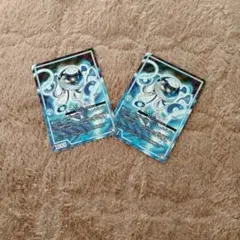 sakusakupannda0123様 リクエスト 2点 まとめ商品