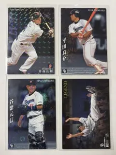 カルビー プロ野球チップス 中日ドラゴンズ 4枚セット