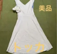 【２日限定値下げ】春先に！☆トッカ☆真っ白素敵な☆ワンピース
