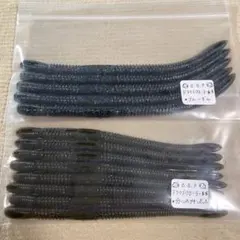 Item thumbnail for item 6c1357e6-6174-4ea7-ac50-475c7aa70b8a