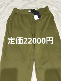 TOMMY HILFIGERオリーブグリーン リブ付きパンツ 新品未使用タグ付きのサムネイル