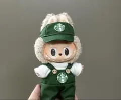 スターバックス ぬいぐるみ用　衣装セット　ラブブ服　着せ替え服　3点セット