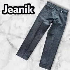 Item thumbnail for item 31d25bd2-81bb-470d-8320-53eea98de5c7