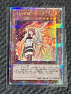 アステカ様 リクエスト 2点 まとめ商品