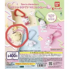 ☆からあげ☆様 リクエスト 2点 まとめ商品