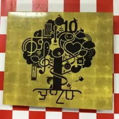 2026年最新】CD ゆずのね 1997-2007ゆずの人気アイテム - メルカリ