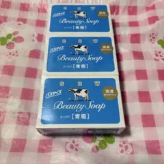 牛乳石鹸 青箱 バスサイズ 130g - メルカリ