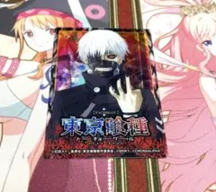 東京喰種 クリアカード スマスロ ホール景品 金木研 ④