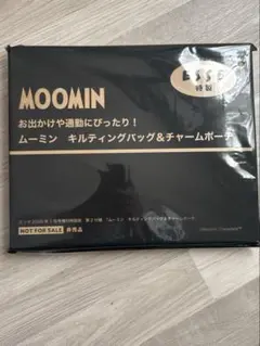 新品　ESSE ムーミン　キルティングバッグ＆チャームポーチ