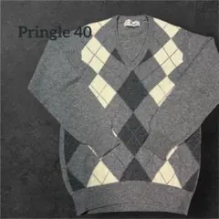 【セール中】Pringle アーガイル柄 ニットセーター 102/40