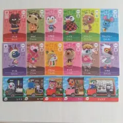 2026年最新】あつ森amiiboカードまとめ売りの人気アイテム - メルカリ
