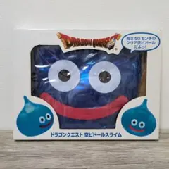 ドラゴンクエスト 空ビドール スライム ドラクエ スクウェア・エニックス グッズ 2025年最新】ビドール スライムの人気アイテム - メルカリ