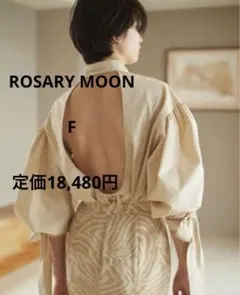 2026年最新】Rosary moon レディース 長袖 シャツ・ブラウスの人気