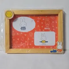 Item thumbnail for item 9e4f982e-dc7e-4b03-bcda-77aed6299bfd