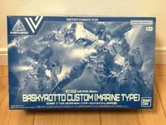 Item thumbnail for item a27e260b-5053-48f7-97f4-b80665bfe991