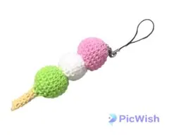 ⚫︎三色団子　あみぐるみ　ストラップ　かぎ編み