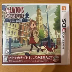 3DS レイトン ミステリージャーニー カトリーエイルと大富豪の陰謀