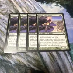 Silhana Ledgewalker/シラナの岩礁渡り　4枚セット　英語