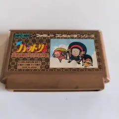 ハットリくん HFC-NH 1986年製