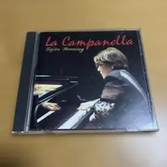 国内CD フジ子・ヘミング／奇蹟のカンパネラ フジコ・ヘミング 美品