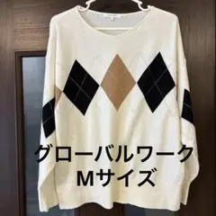 GLOBAL WORK M アイボリー 長袖薄手ニット