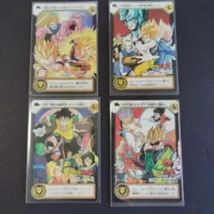 2026年最新】ドラゴンボールZ カードダス奥義大全書の人気アイテム