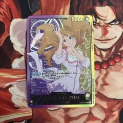 2026年最新】ゴールドパラレル ワンピースの人気アイテム - メルカリ