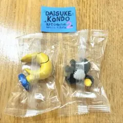 DAISUKE KONDO 2 ガチャガチャ