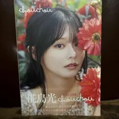 Item thumbnail for item 2ba3d598-93c1-4eb4-aea7-3b9c74990959