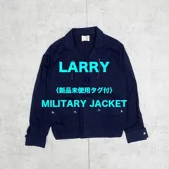 〈新品未使用タグ付〉LARRY ミリタリージャケット NAVY 38のサムネイル