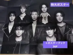 BTS ARIRANG アリラン ポスターセット特大＋ポスターブック56P