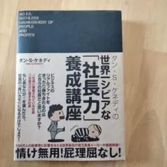 KA　KA様以外の方はご購入をご遠慮ください 即日発送】コンバース 安全靴 ハイカット 限定品 ALL STAR PS Z HI