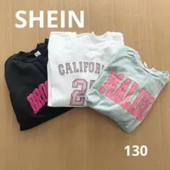 SHEIN キッズトレーナー　3点セット