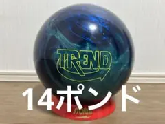 2026年最新】トレンド2 ボウリングの人気アイテム - メルカリ