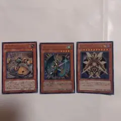 遊戯王OCG カードセット プレミアムパック2026 ジャンプフェスタ シク