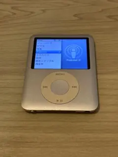 2025年最新】第3世代 iPod nano 8GBの人気アイテム - メルカリ