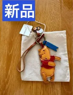 genten新品⭐️ワクワクチャームくまのプーさん革レザーキーホルダーディズニー