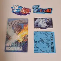 一番くじ　僕のヒーローアカデミア　轟焦凍